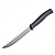Нож кухонный Tramontina Athus 5", 23096/005