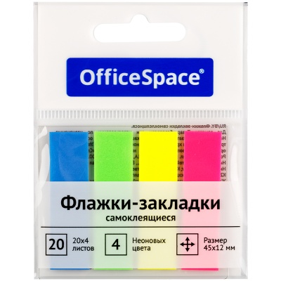 Флажки-закладки OfficeSpace, 45*12мм, 20л*4 неоновых цвета, PM_54064