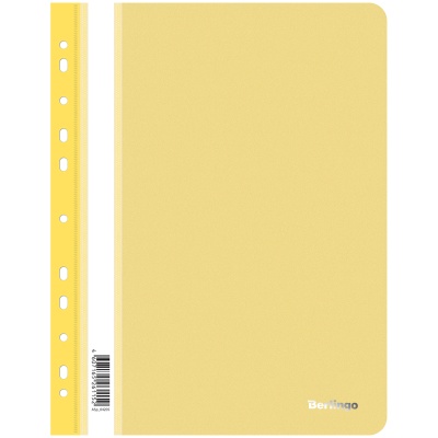 Папка-скоросшиватель пластик. перфорированная Berlingo А4, 180мкм, желтая ASp_04205