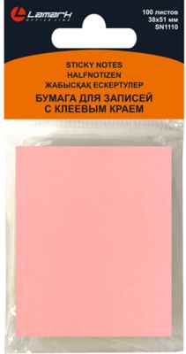 Бумага для заметок с клеевым краем 38*51 мм 100л розовая пастель LAMARK SN1110-PN