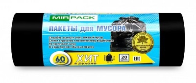 Мешки для мусора Mirpack "ХИТ", 60 л, 20 шт. в рул., 60х80 см, 8 мкм, черные, 6020867