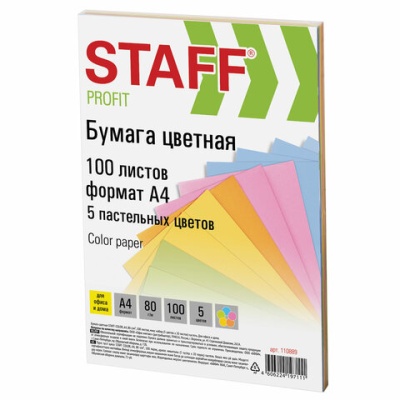 Бумага цветная STAFF COLOR, А4, 80 г/м2, 100 л. (5 цв.*20 л.), пастель, для офиса и дома, 110889