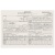 Бланк бухгалтерский типографский "Путевой лист грузового автомобиля с талоном", А4, 130137