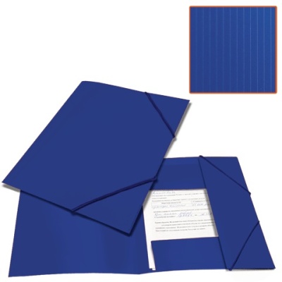 Папка на резинках BRAUBERG "Contract", синяя, до 300 листов, 0,5мм, бизнес-класс, 221797