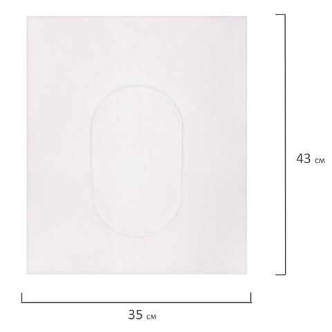 26b8c36fae1b39818fa9e29db8cf972b_x-min