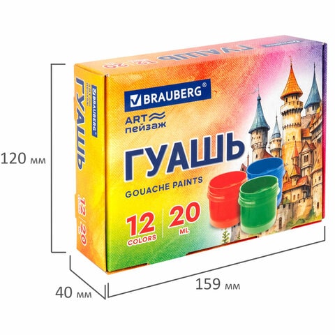 4d9e29b38467d20562218362c8d5d152_x-min