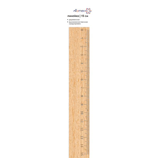 5091800-min