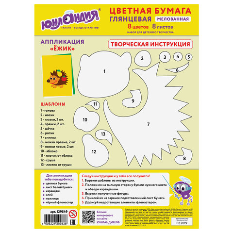 bfa430bb1cc317e7c824a0f5a6e98392_x