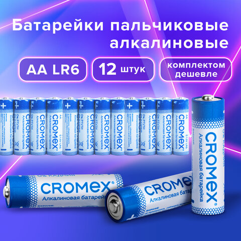 40d27f53380a21bcb6d67b85187b7f19_x