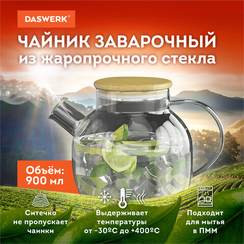 a2ef63d70768ced1397b9e9ebeddbdc5_x