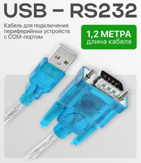 Снимок (2)