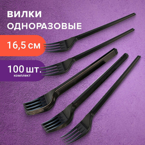 ccf4e48f99b2eda7246a42ed48764a1b_x