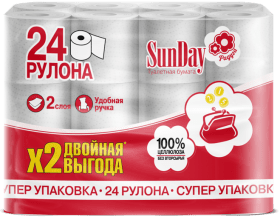280-280-1-509664-min