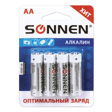 11aece46755923e25e1e06d83b486301_x