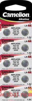 Батарейка G13 (LR1154) Camelion (10-100).jpg