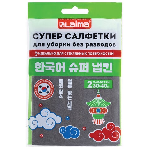 df8b7f343a265ac4c51e74fcbdead290_x-min