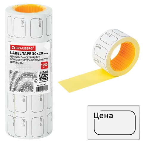 4ecbdaec9583a2fbead1d75258c0ee1b_x-min