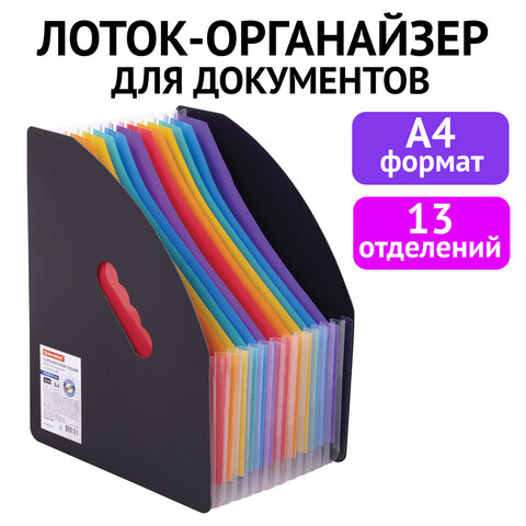 b4d48994527f48db7ef1f5521af36497_x