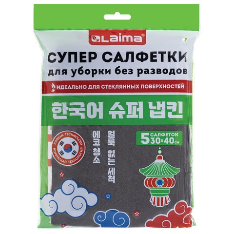 c40648d9b3dc47a1176e4bb2c0c979ee_x-min