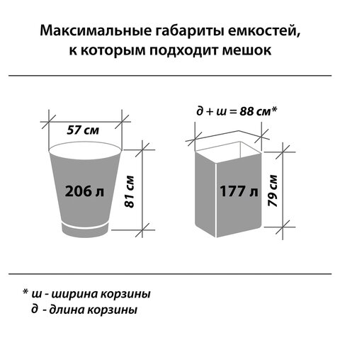 0237ab502b35f392989543ee9c5e6fe7_x-min