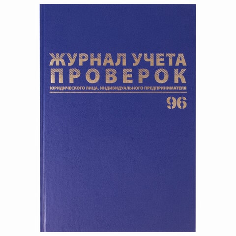 318998e7c4aea3607a9b825e38632abd_x-min