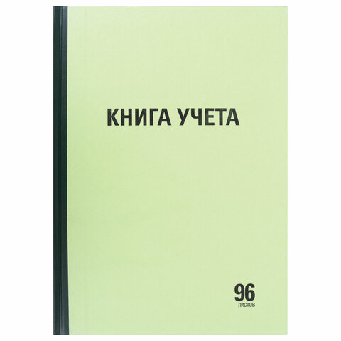 f3a31765e499d5c9523b8802cc098728_x-min