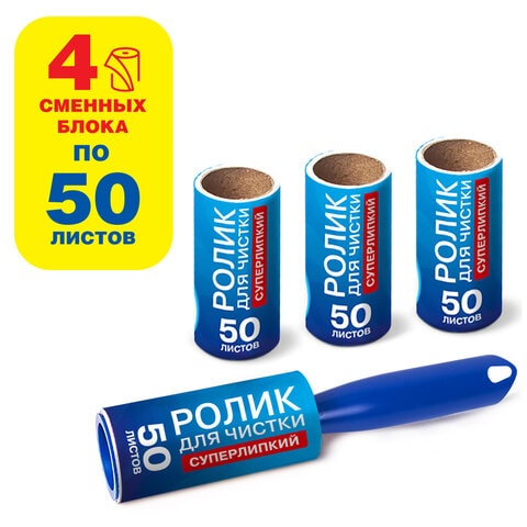 34a9a25ec365f523c7b1852736a7e881_x-min