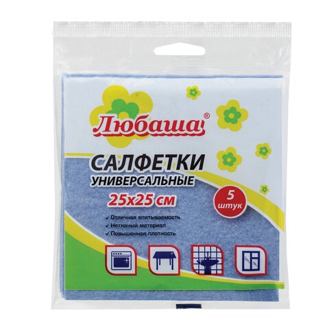65b084bb35ece225ebf012ab2666b1ff_x-min