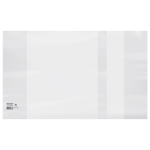 0cde538ef7603cfdf7e394c389c0499b_x-min