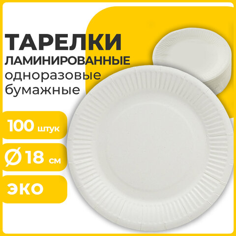 b718521e3846fec27fd5ff3947cbace4_x