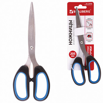 Ножницы BRAUBERG "Classic+", 205 мм, классической формы, резиновые вставки, черно-син, 236449