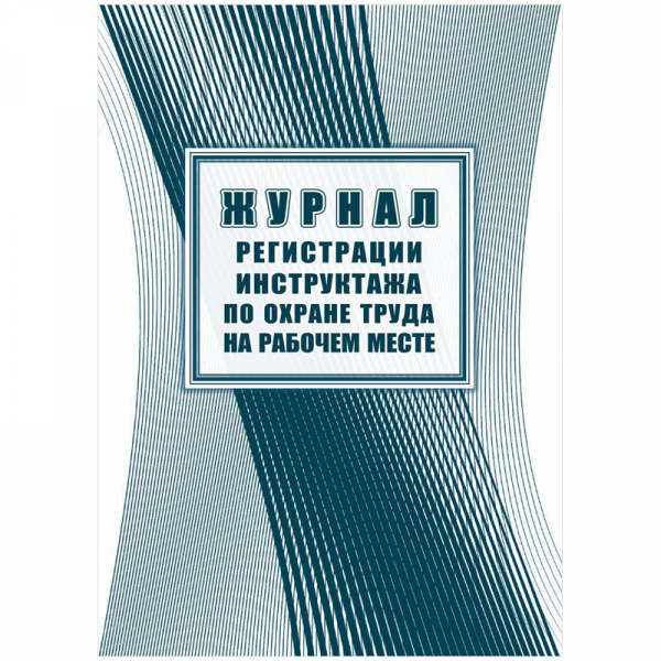beeb105b6703ce96a20c7c6d116589eb
