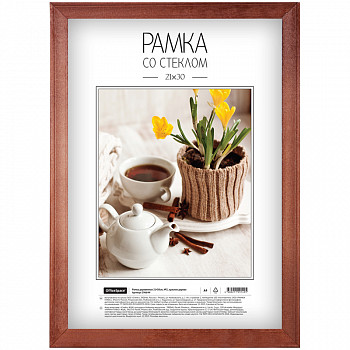 Рамка деревянная 21*30см, OfficeSpace, №2, красное дерево,296644