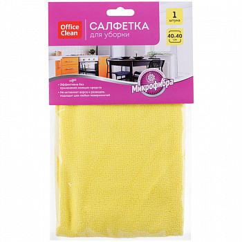 Салфетка для уборки OfficeClean "Универсальная", микрофибра, 40*40см, европодвес 304816