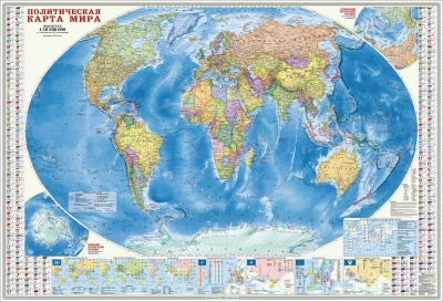 Карта настенная.Мир Политический+Инфографика. М1:18,5млн, 107*157см, ламинированная, Геодом
