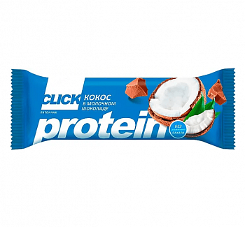 Фруктовый батончик Click Protein кокос с молочным шоколадом, 40 г