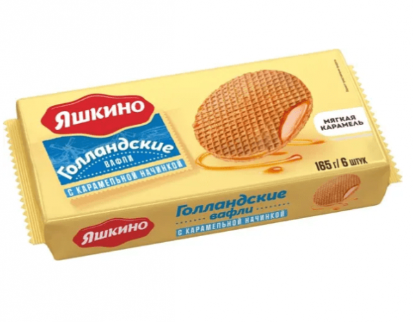 Снимок-min - 2025-03-06T100027.949