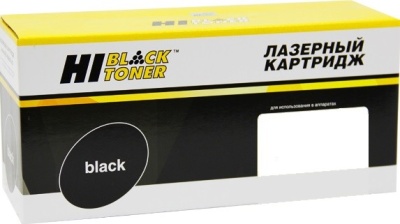 Картридж Hi-Black (HB-CF383A) для принтера HP CLJ Pro MFP M476dn/dw/nw, №312A, M, 2,7K
