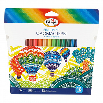 Фломастеры Гамма "Классические", 18цв., смываемые, картон. упак., европодвес, 130822_18