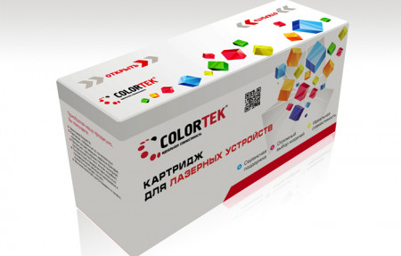 lazer-colortek (1)