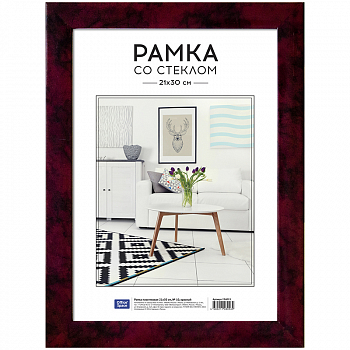 Рамка пластиковая 21*30см, OfficeSpace, №10, красный 234013
