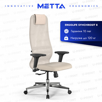 Кресло Метта Ergolife SynchroSit 8 1375137, молочный