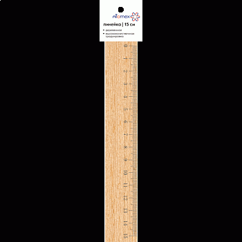 Линейка деревянная Attomex 5091800, 15 см