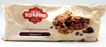 Печенье Яшкино «Американское», сдобное, 200 г