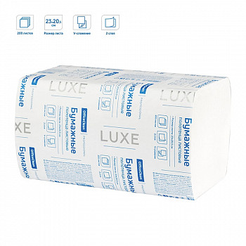 Полотенца бумаж. лист. OfficeClean Professional(V-сл) (H3), 2-сл., 200л/пач., 23*20,5, белые, 374469