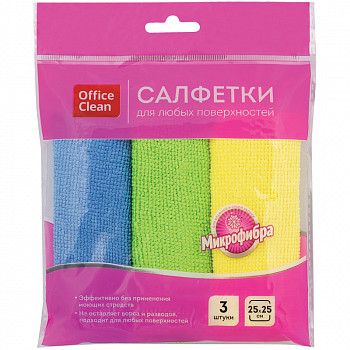 Салфетки для уборки OfficeClean, микрофибра, 25*25см, 3шт., ассорти 275757