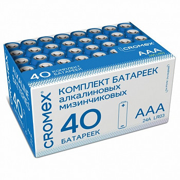 Батарейки алкалиновые "мизинчиковые" комплект 40 шт., CROMEX Alkaline, ААА (LR03, 24А), 455596