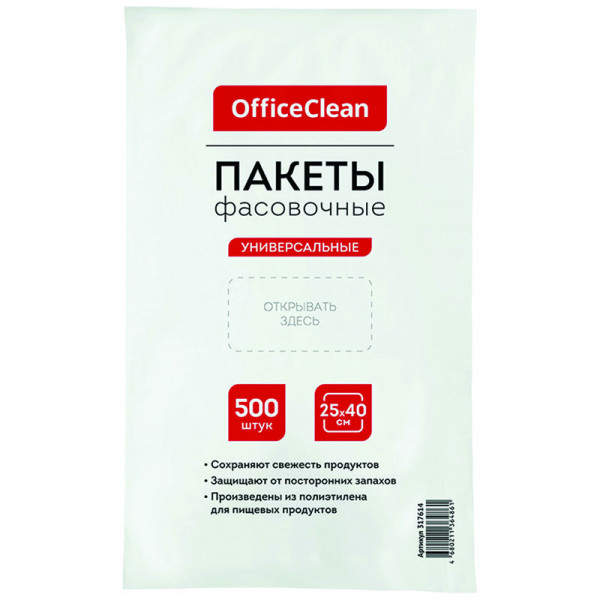 4957e200b3ac5a1051f16e1a54fa2c7c-min