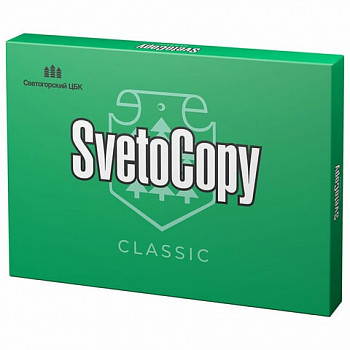 Бумага А3, 80 г/м, 500 л., SVETOCOPY CLASSIC, класс С, 146% (CIE)