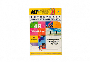 Фотобумага Hi-Image Paper глянцевая односторонняя, A4, 130 г/м2, 20 л.